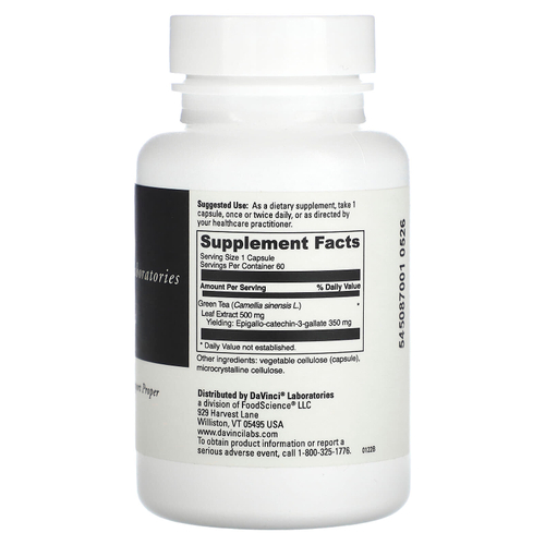 DaVinci Laboratories, Green Tea-70, без кофеина, 60 капсул