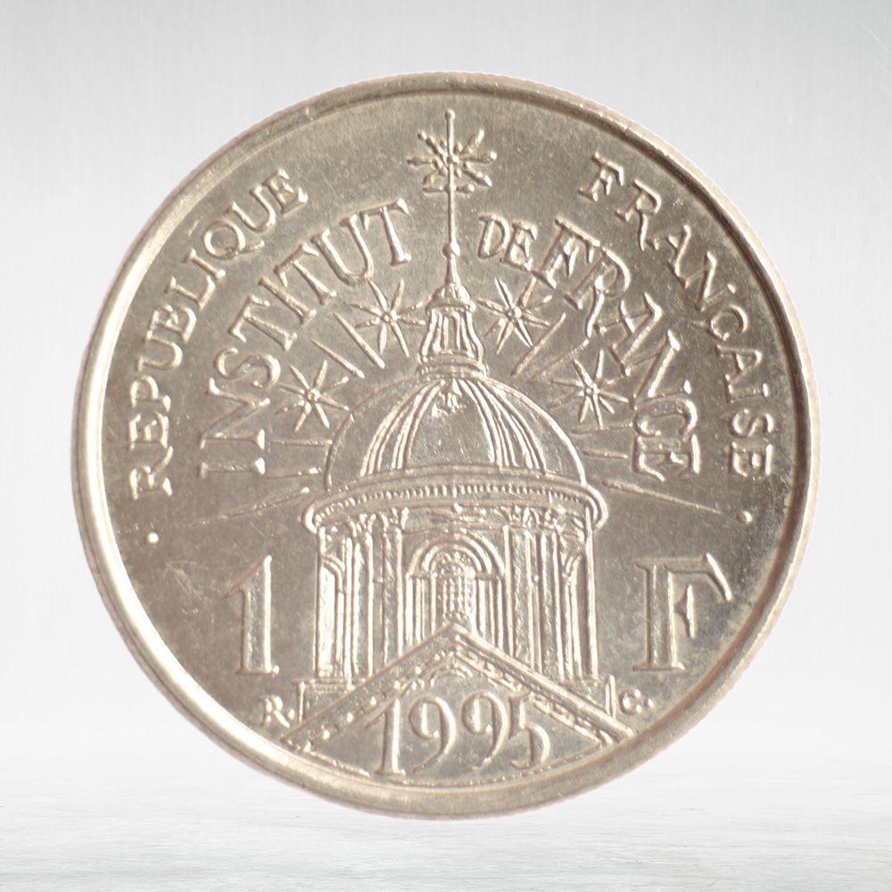 France, 1 Franc 1995 - 200th Anniversary of the Institut de France, VF