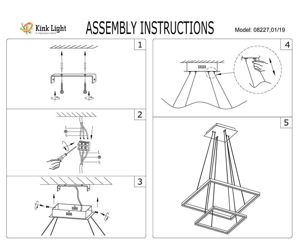 Kink Light 08227,19(4000K) Подвес Альтис черный w60+40