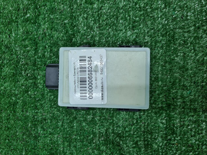 Датчик ACC Land-Rover Discovery 5 (2016-н.в.)