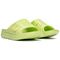 Hoka One One Ora Recovery Slide 'Green'