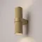 Настенный светильник (бра) Фокус Дизайн / Focus Design GU10х2 Maytoni c069wl-02mg