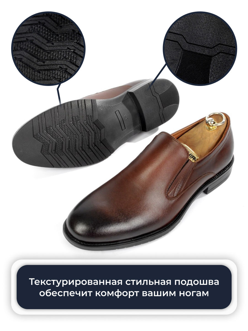 Мужские уставные кожаные туфли без шнурков на толстой подошве, рыжие, Офицер, V5858