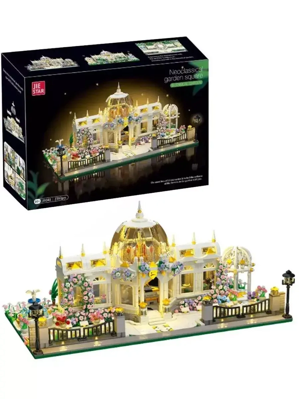 Конструктор Архитектура Ботанический сад 2397 деталей