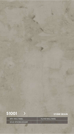 Серия КАМЕНЬ