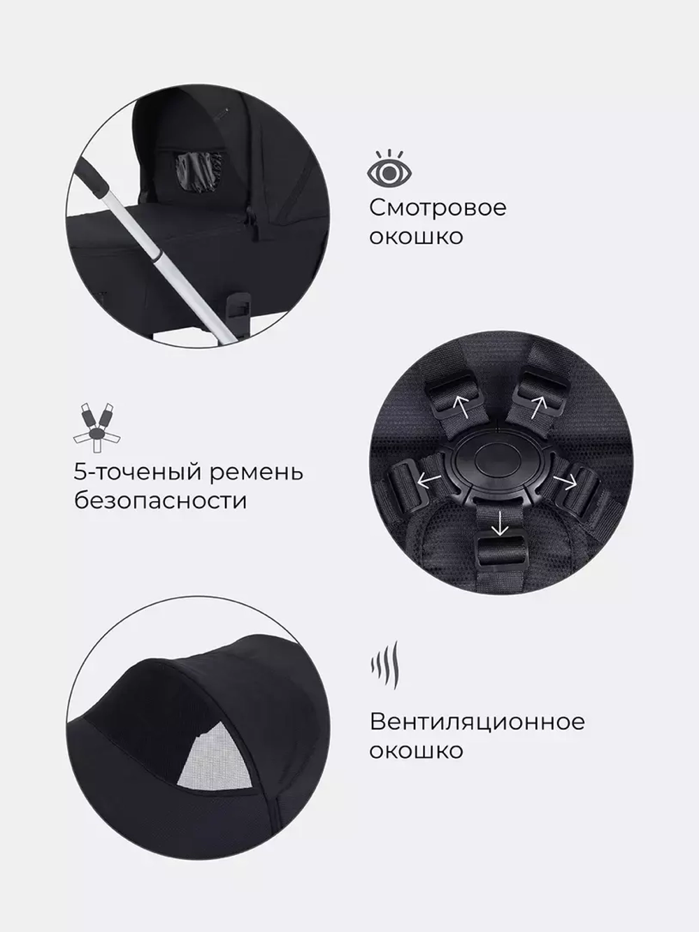 Коляска детская MOWBaby "ZOOM"PU (2в1) RA086 Silver Black