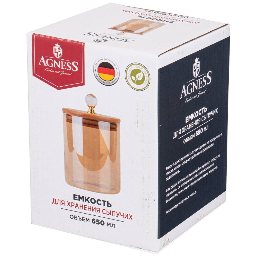 ЕМКОСТЬ ДЛЯ СЫПУЧИХ ПРОДУКТОВ AGNESS "AMBER" 600 МЛ ДИАМЕТР=9,5 СМ. ВЫСОТА=11 СМ ЦВЕТ:ЯНТАРНЫЙ