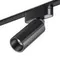 359092 SHINO NT23 190 черный Трековый светильник для низков. шинопровода IP20 LED 4000K 12W 48V 1020Лм SMAL