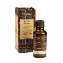 Масло для тела Botavikos Хлопковое, 30 мл