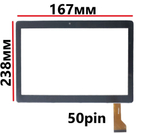 Тачскрин (сенсорное стекло) для планшета Dexp Ursus N210 4G