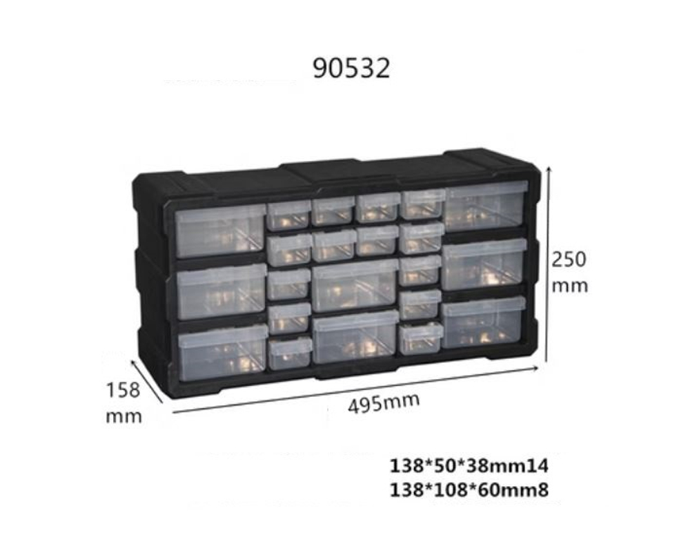 Органайзер 90532