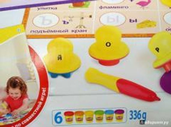Play-Doh Набор для лепки Буквы и языки