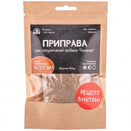 Приправа «Казачья» (полукопченая) на 10 кг