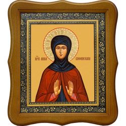 Анна Вифинская преподобная. Икона на холсте.