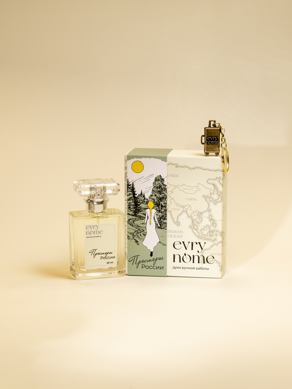 Духи Просторы России