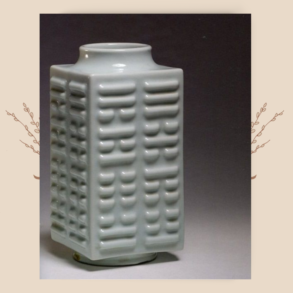 Древнее искусство провинции Шаньси. Каталог выставки