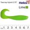 Твистер Hybrid 2,75'/7,0 см Lime 7шт. (HS-13-008) Helios