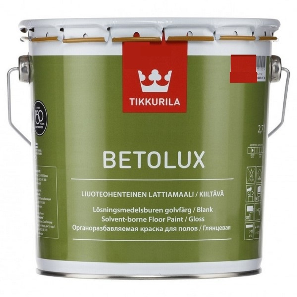 Краска для полов Tikkurila Betolux База С (2,7л) Под колеровку
