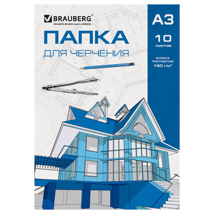 Папка для черчения А3