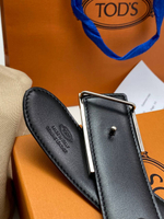 Ремень двухсторонний Tod's