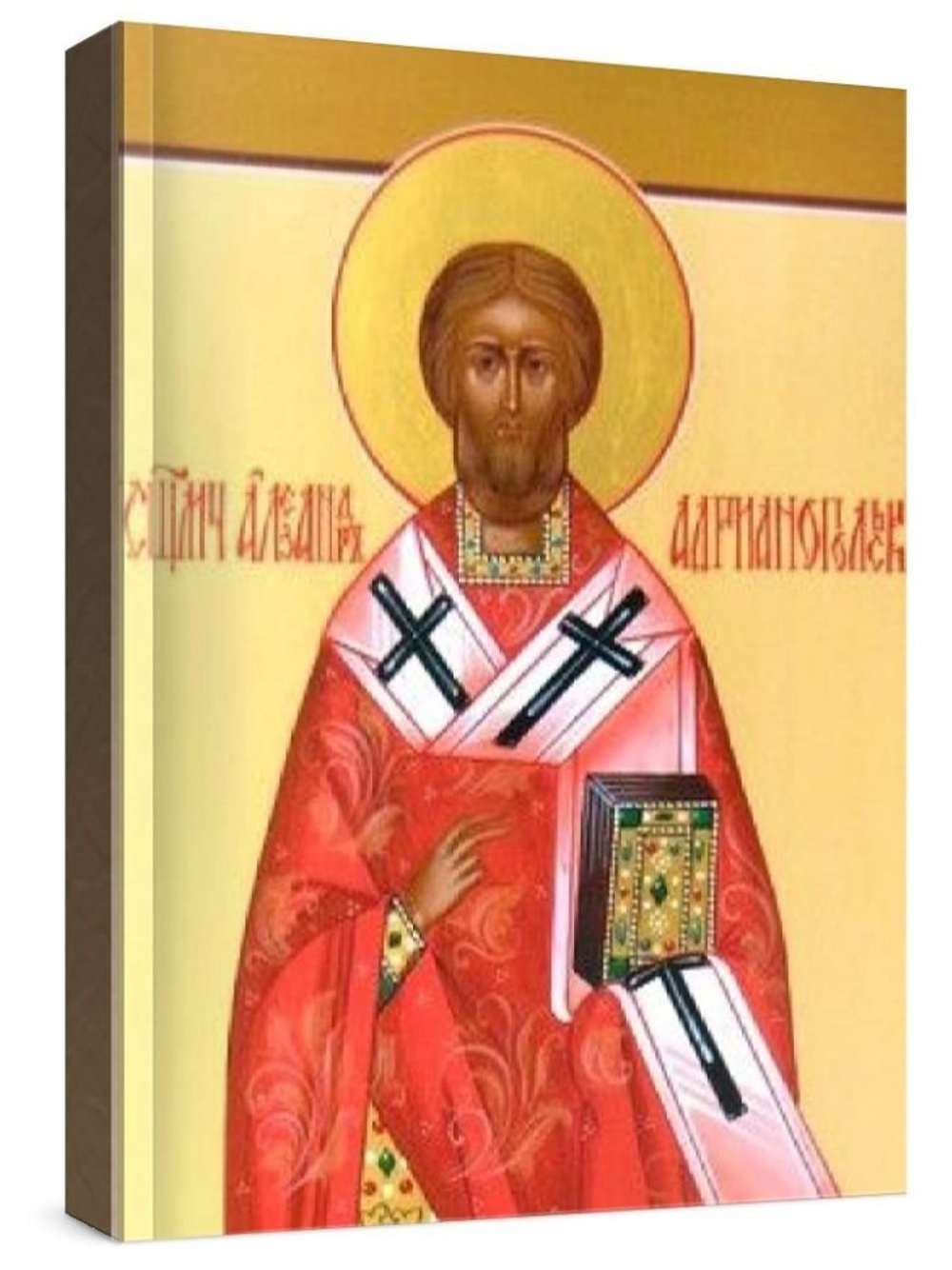 Александр Адрианопольский (рукописная икона)
