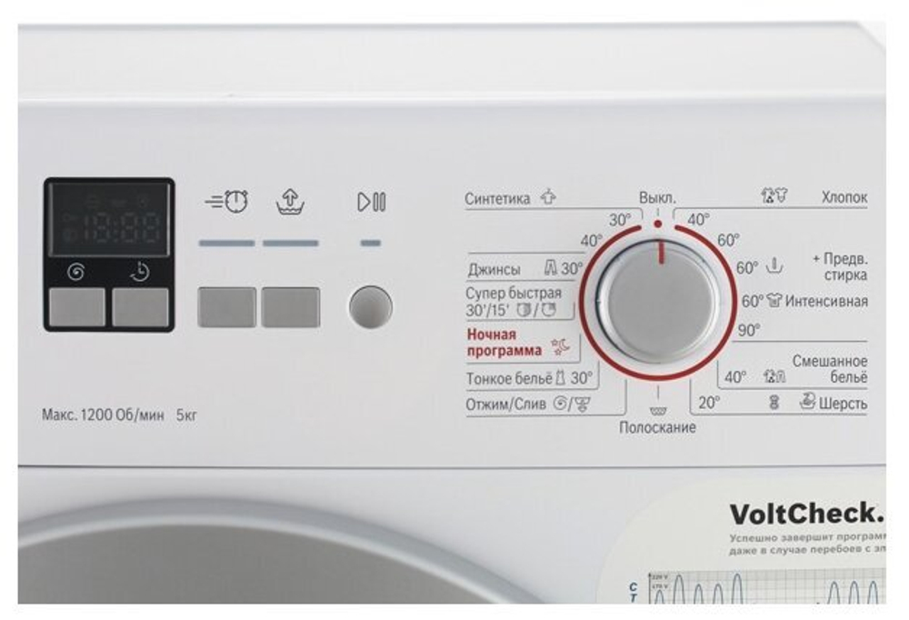 Bosch WLG 2416 M