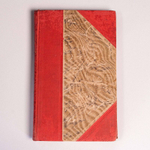 Антикварное издание трудов Геродота (HERODOTE)