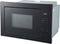 Микроволновая печь Midea MI10257GB