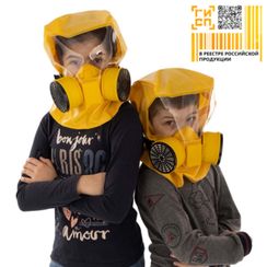 Самоспасатель универсальный фильтрующий малогабаритный УФМС Шанс   ЕД с четвертьмаской