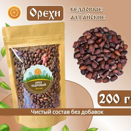 Орех