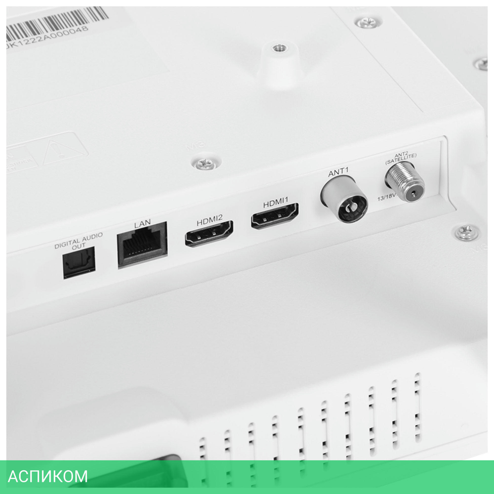 Телевизор LED Hyundai 24" H-LED24BS5002