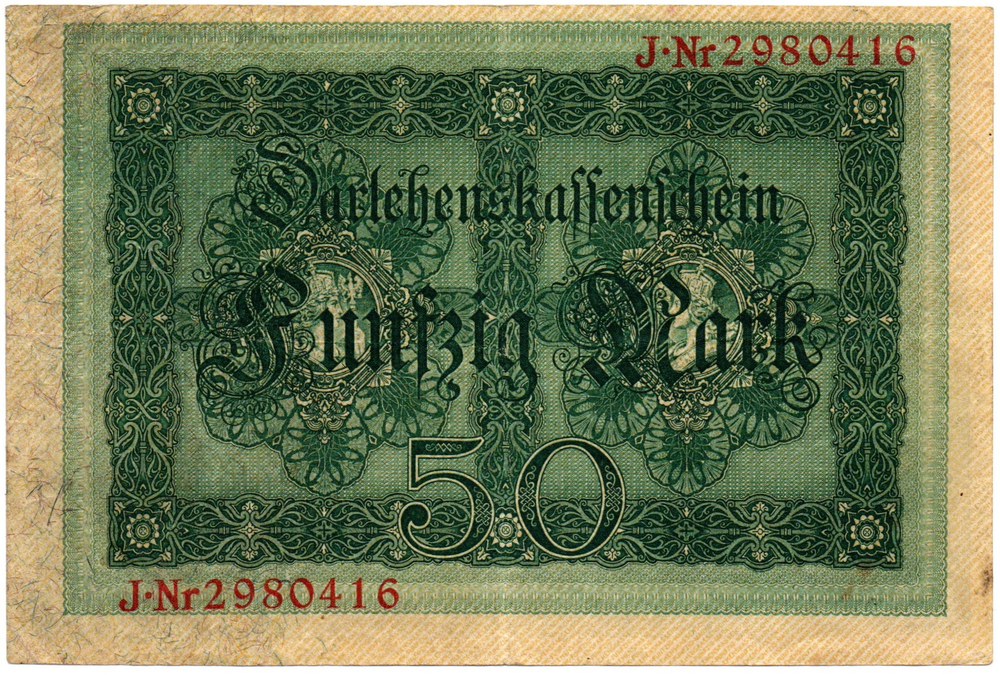 Банкнота 50 марок 1914 год Германская Империя