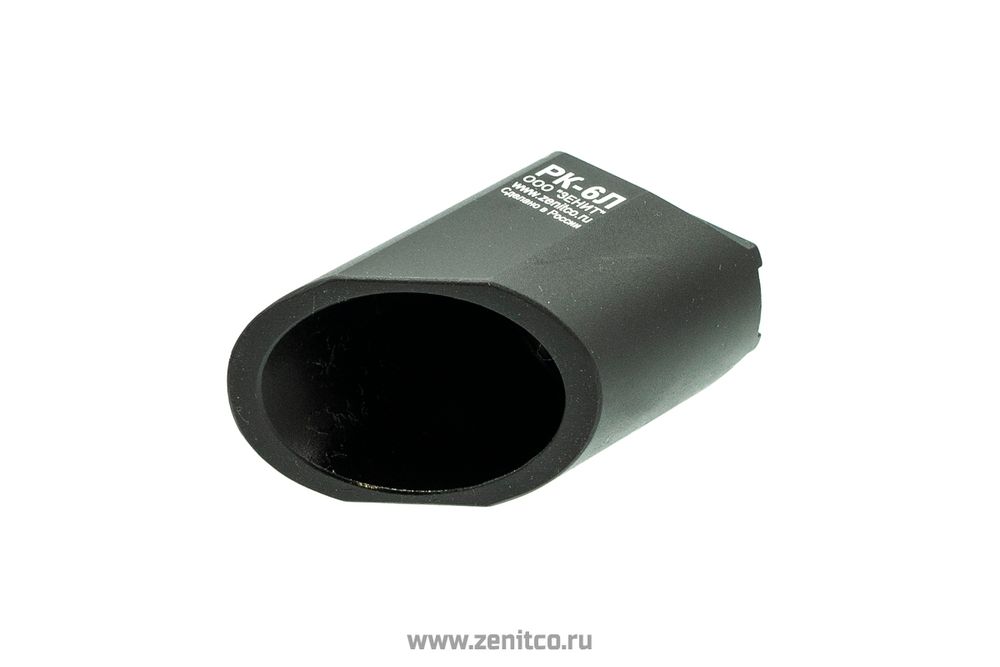 Рукоятка передняя РК-6Л, Зенит