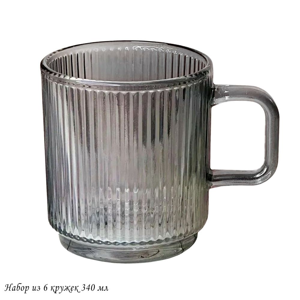 Lenardi 589-090 Набор из 6 кружек 340мл в под.уп.(х6)Стекло