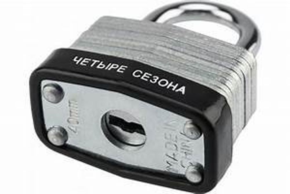 Замок навесной 30мм всепогодный Четыре Сезона