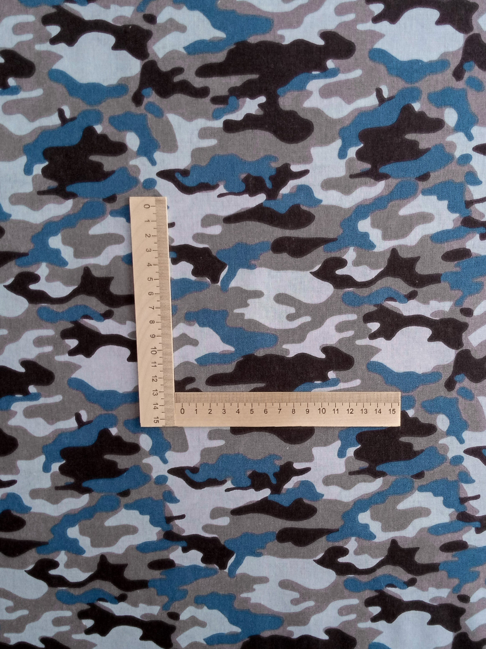 Ткань бязь плательная, рис. "Камуфляж", ширина 150 см, арт. 004