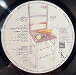 Виниловая пластинка Paul McCartney - Pipes Of Peace LP