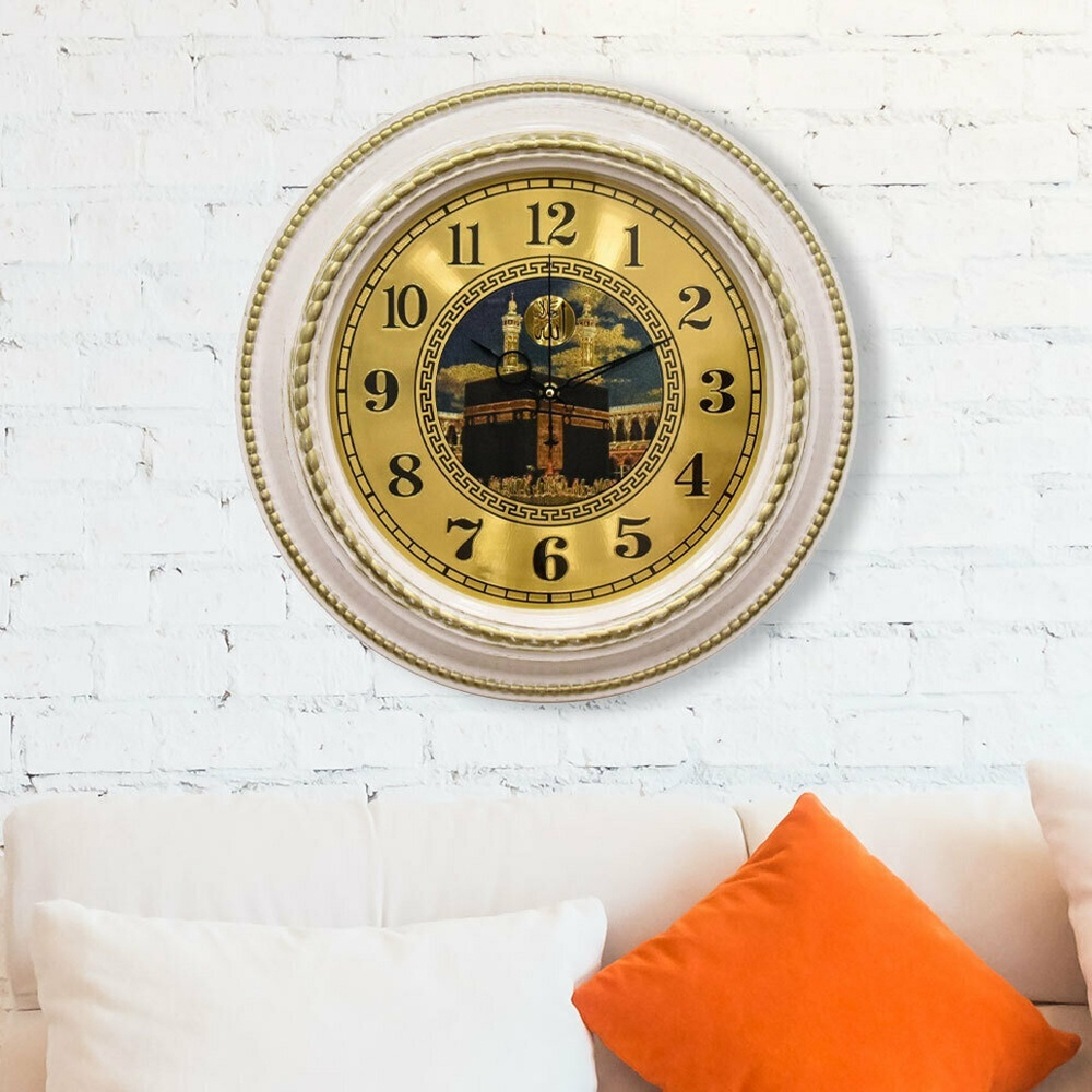 Часы настенные круглые d45,5см "Аль-Харам", корпус белый с золотом