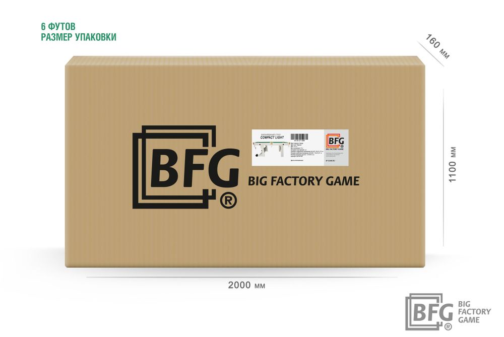 Бильярд BFG Compact Light 6 (Серый) (Пул, серый (ЛДСП), ЛДСП_16, Сукно Euro Pro 50 ш1.98м Yellow green, Х/б сетка)
