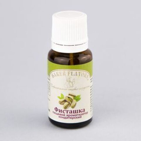 Ароматизатор пищевой Фисташка