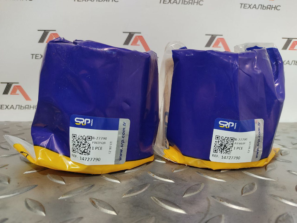 Втулка 14727790