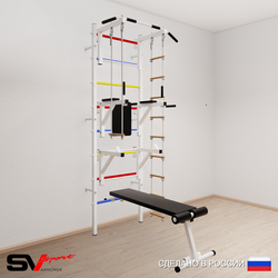 Шведская стенка Sv Sport усиленная 699 (Турник стандарт/Брусья/Стойка/Скамья/Лестница/Трапеция)