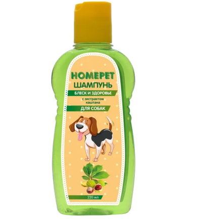 Homepet шампунь для собак блеск и здоровье 220 мл