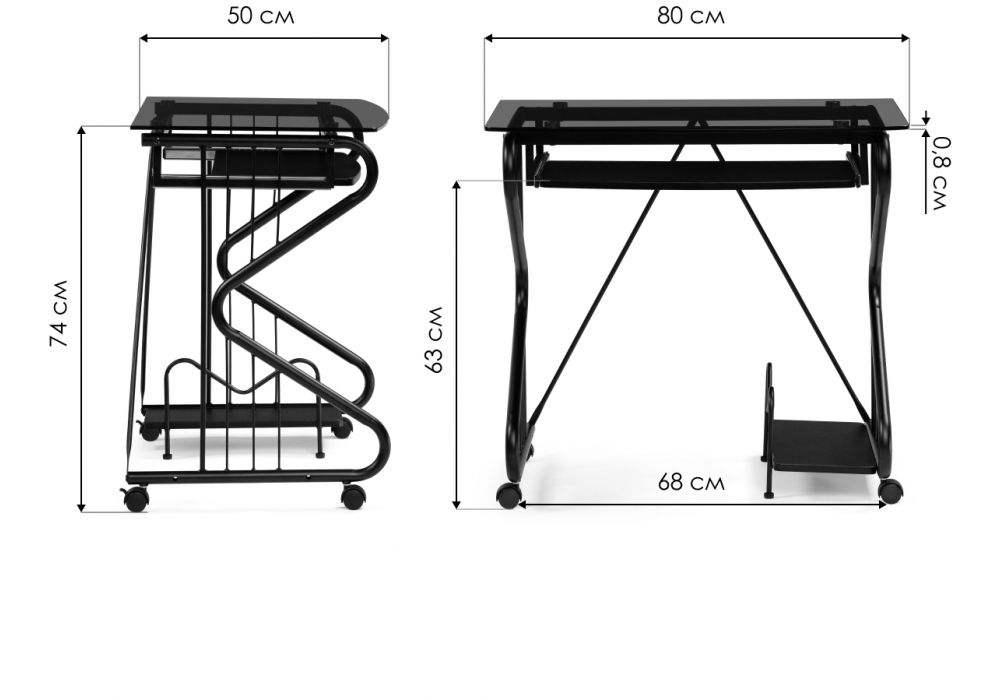 Компьютерный стол Gera 80х50х74 black