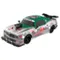 Радиоуправляемая машина для дрифта HB Ford Mustang (4WD, свет, пар, акб, 1:16) - SC16A08