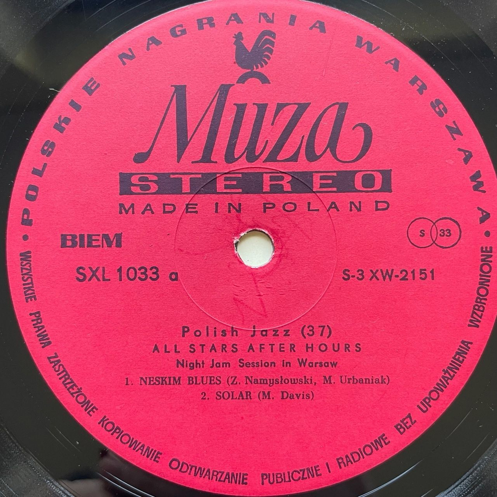 Винтажная виниловая пластинка LP All Stars After Hours Night Jam Session In Warsaw 1973 (Польша 1973)