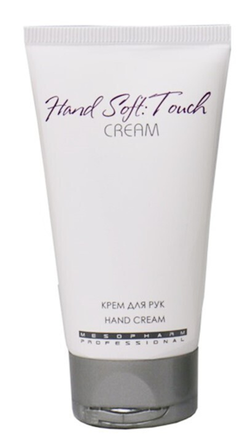 Mesopharm Professional Крем "Для рук Hand Soft:TOUCH", 50 мл