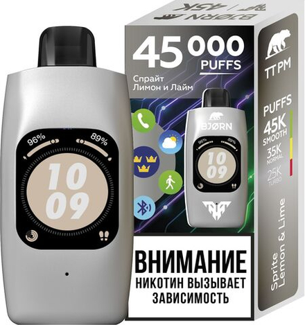 Bjorn TT Pro Max Sprite lemon lime - спрайт-лимон-лайм 45000 затяжек 20мг Hard (2% Hard)