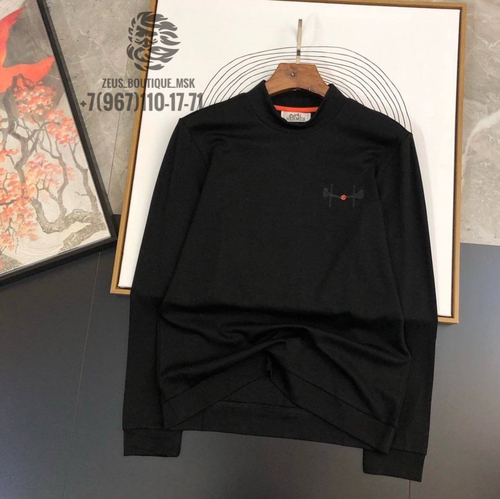 Джемпер Hermes