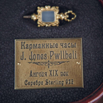 Антикварные карманные часы «J. JONES PWLLHELI»